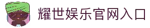 iOSAndroid下载